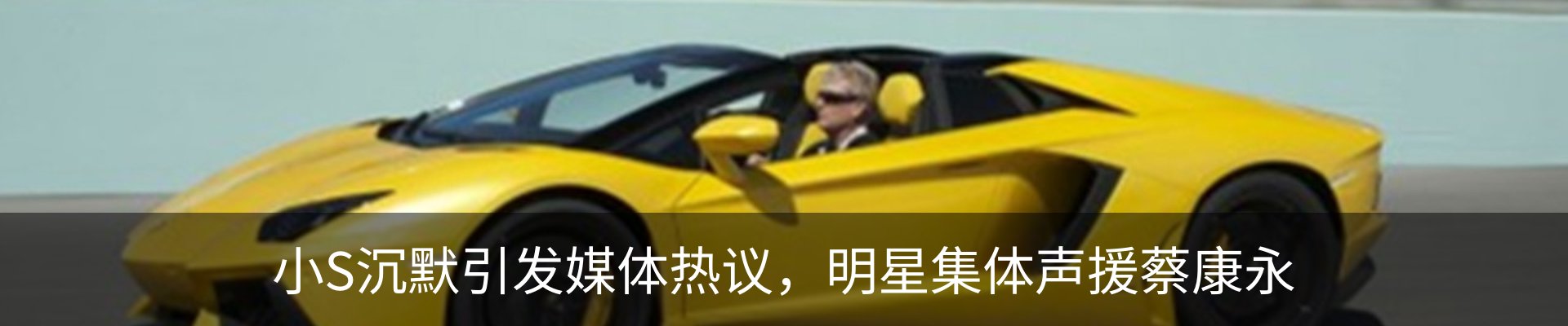 行业资讯